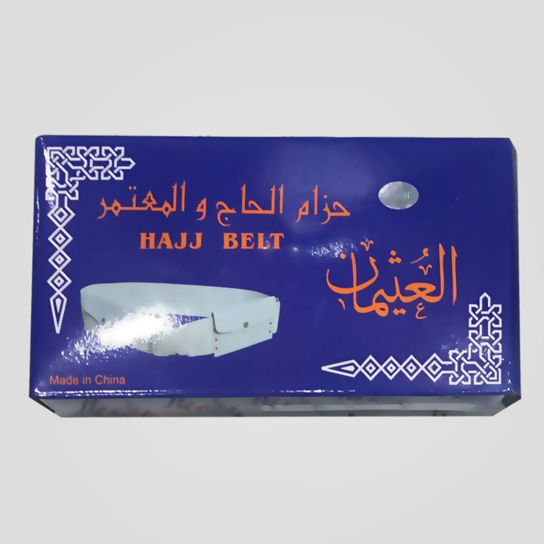 Hajj Belt حزام الحج الاحرام