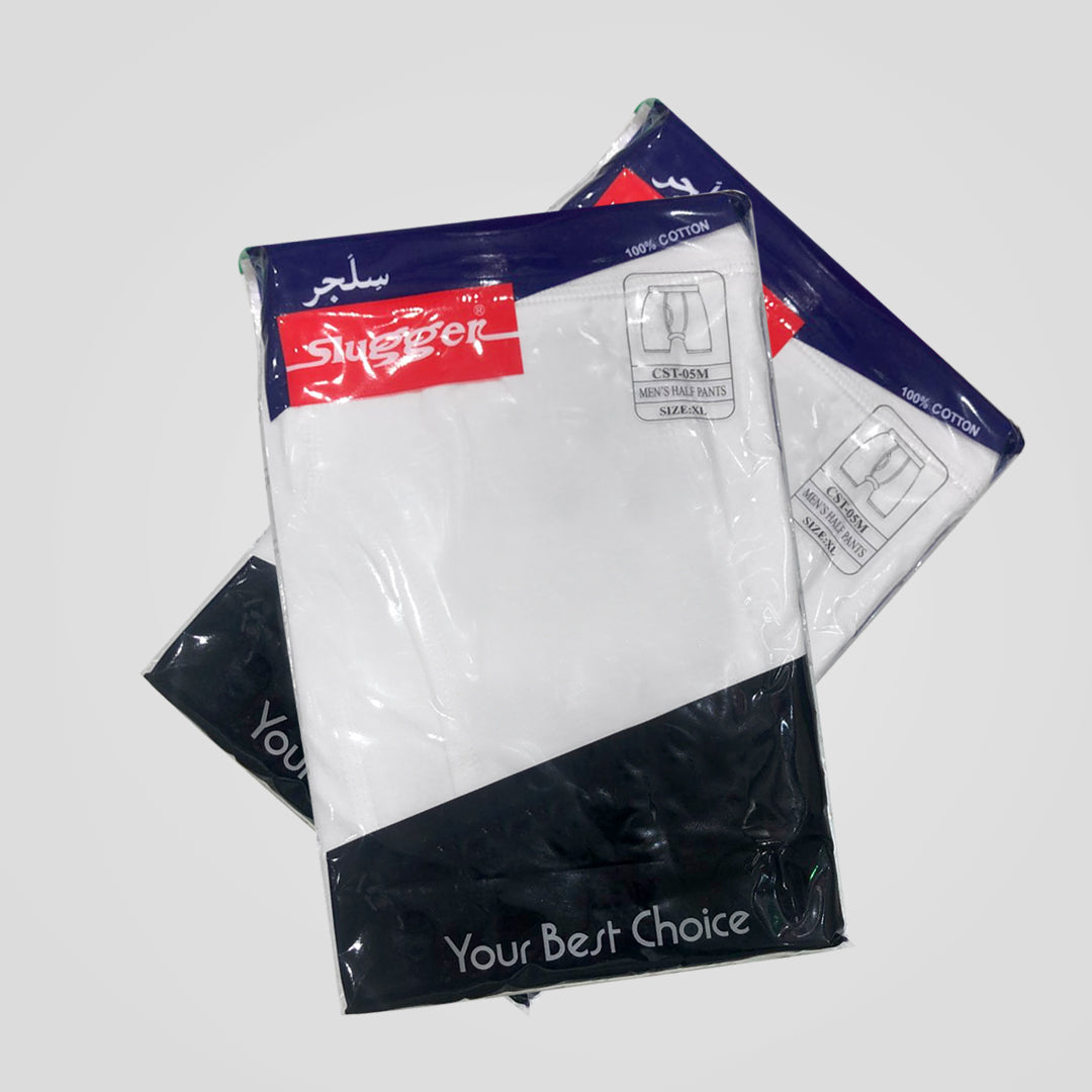 Slugger White Cotton Boxer لباس داخلي ابيض -رجال سلجر قطن