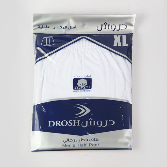 DROSH Half Pant COTTON 100% دروش شورت قطن رجالي